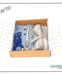 CLASSIC NAPPY-BOX BLUE