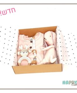 CLASSIC NAPPY-BOX PINK