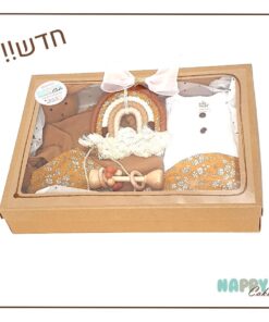 ROYAL NAPPY-BOX BROWN