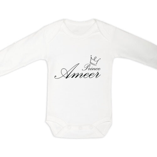בגד גוף מעוצב לתינוק- PRINCE AMEER