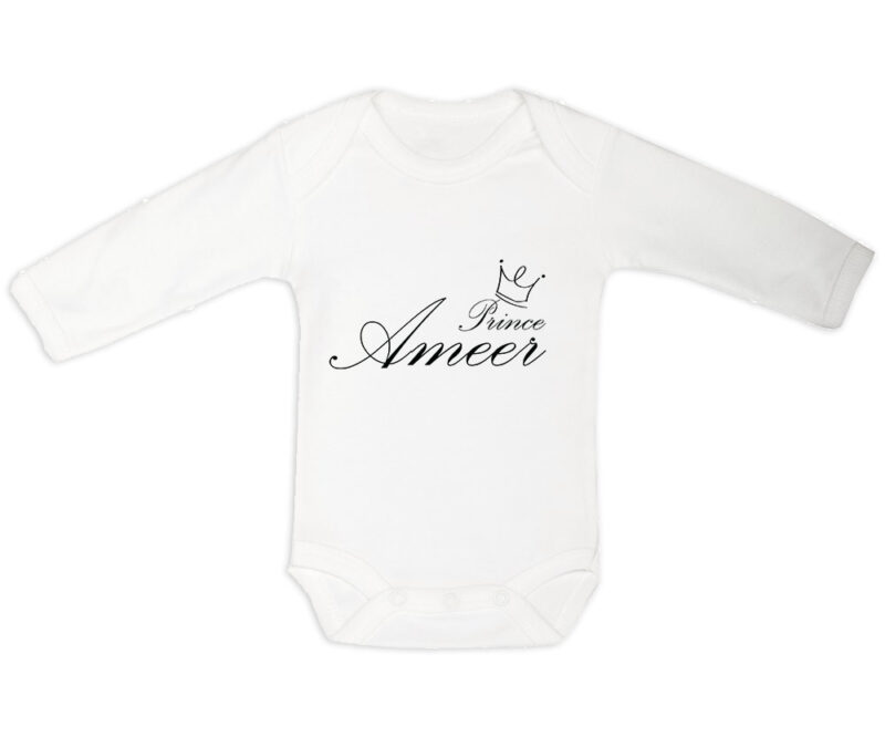 בגד גוף מעוצב לתינוק- PRINCE AMEER
