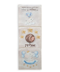 קנווסים אליה 2